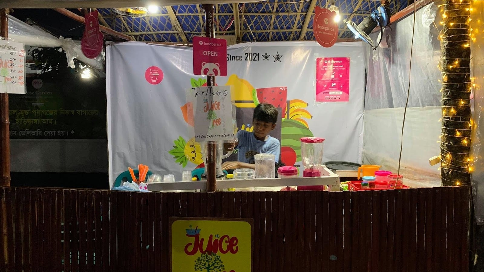 Cafe Juice Tree