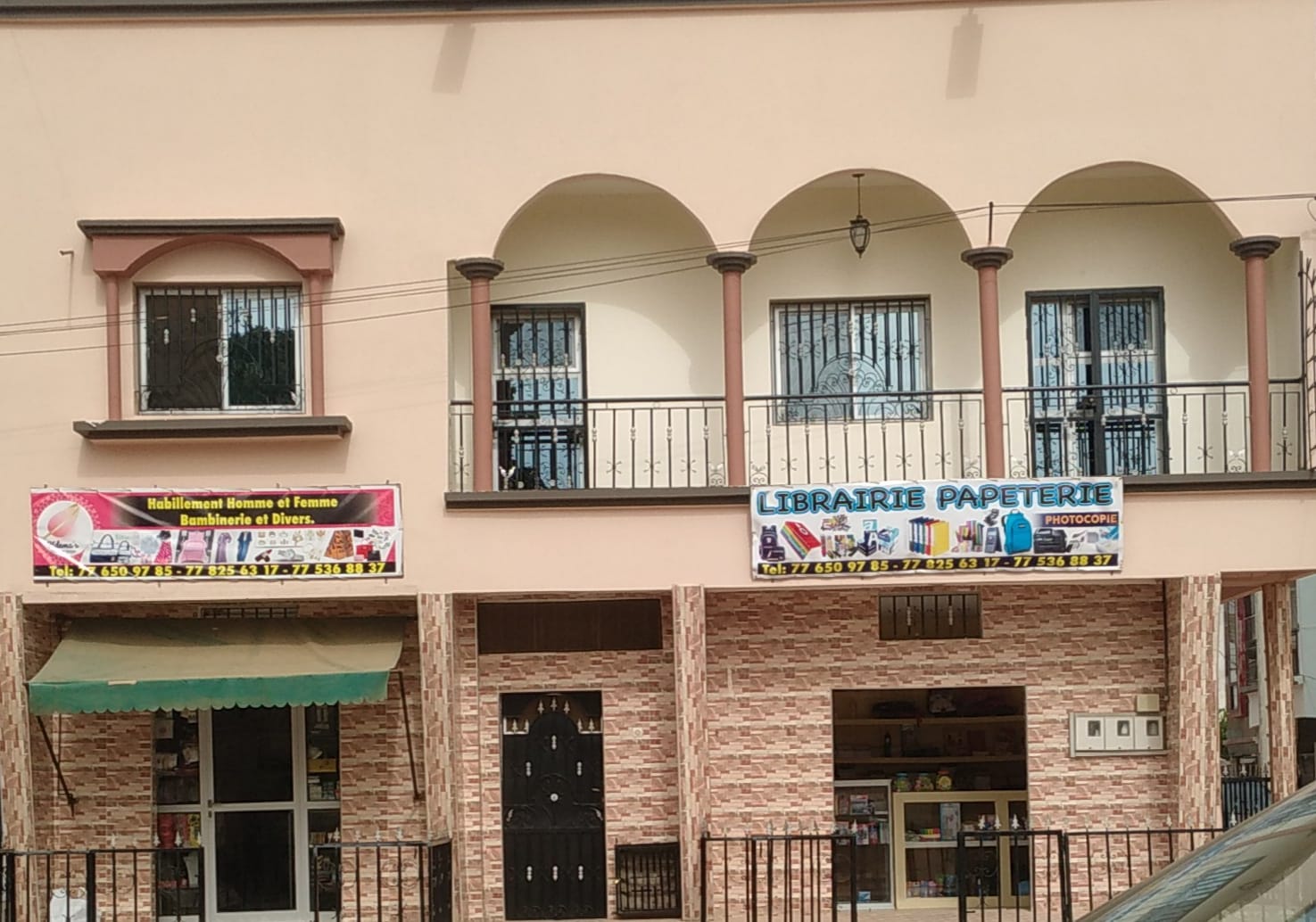 Café gui Cheikhouna ️