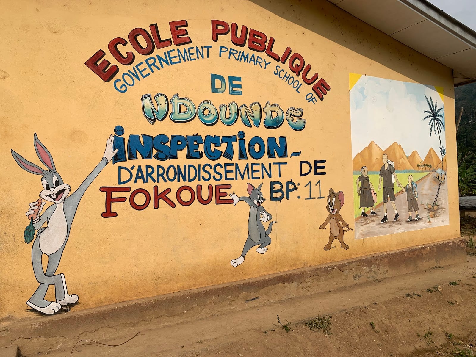 Bamougoum