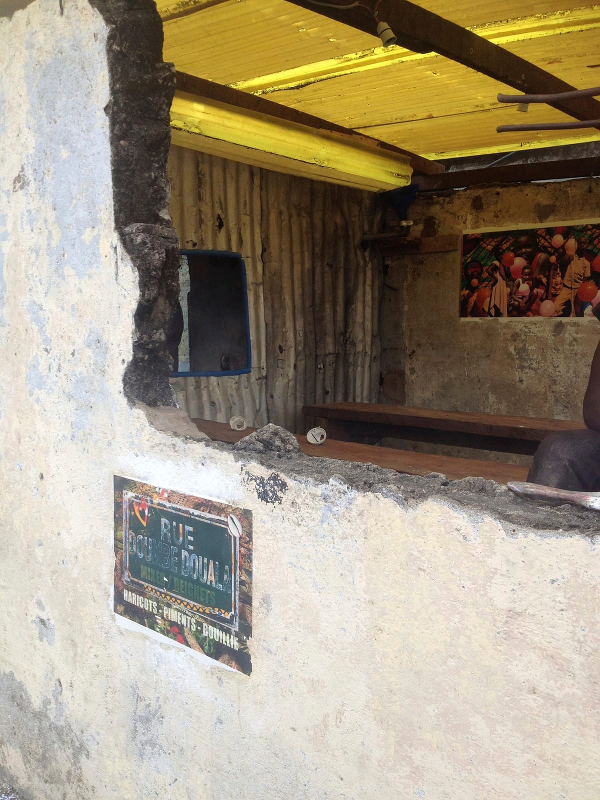 Café Souleymane photo 3