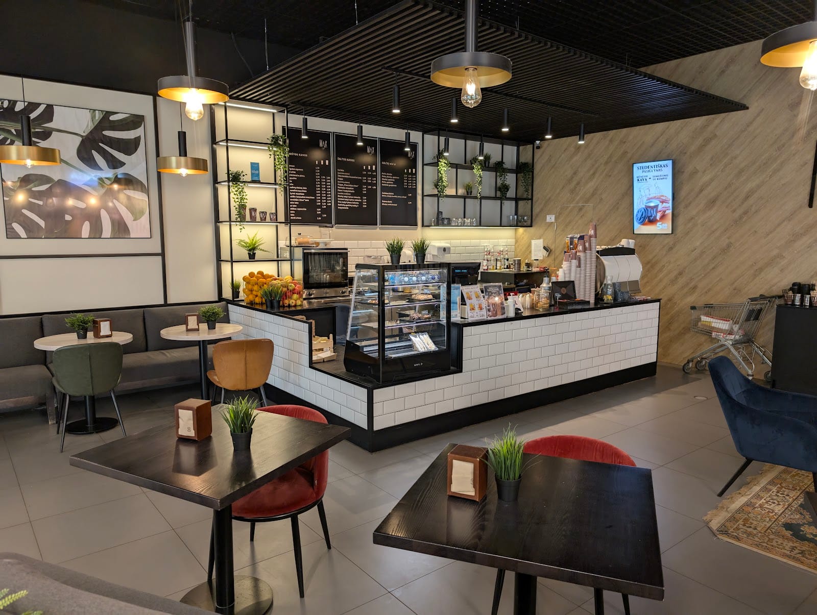 Max Coffee