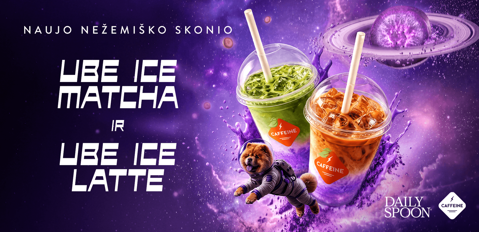 CAFFEINE LT photo 3