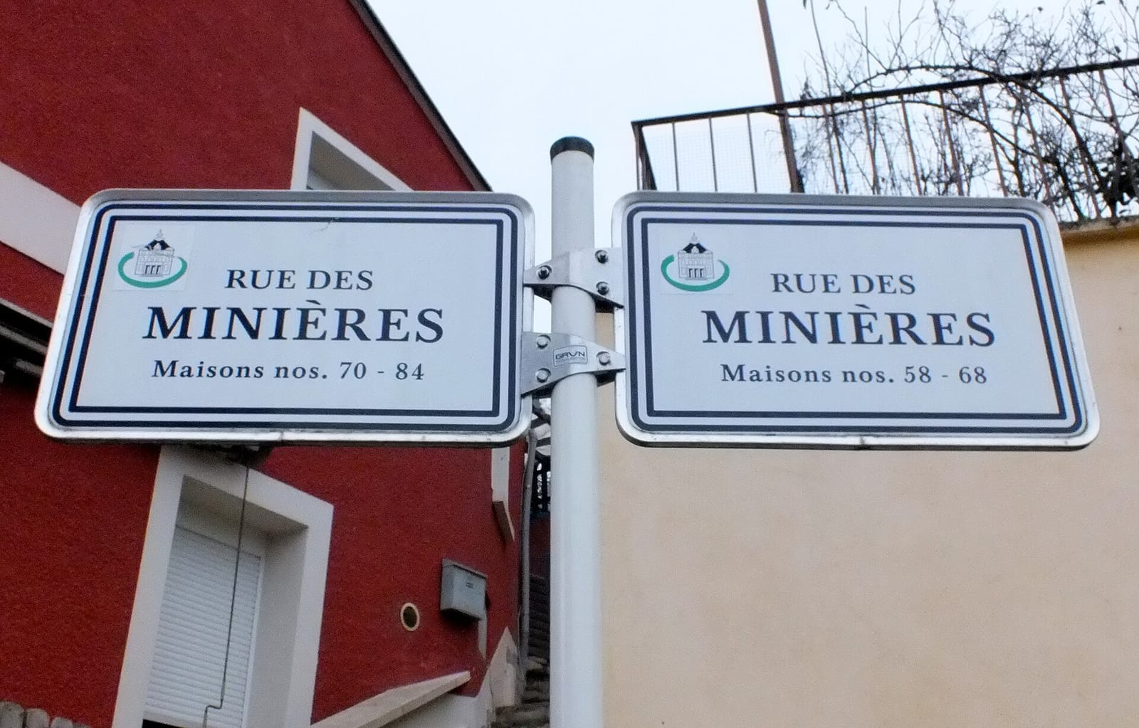 Chez Inès photo 4