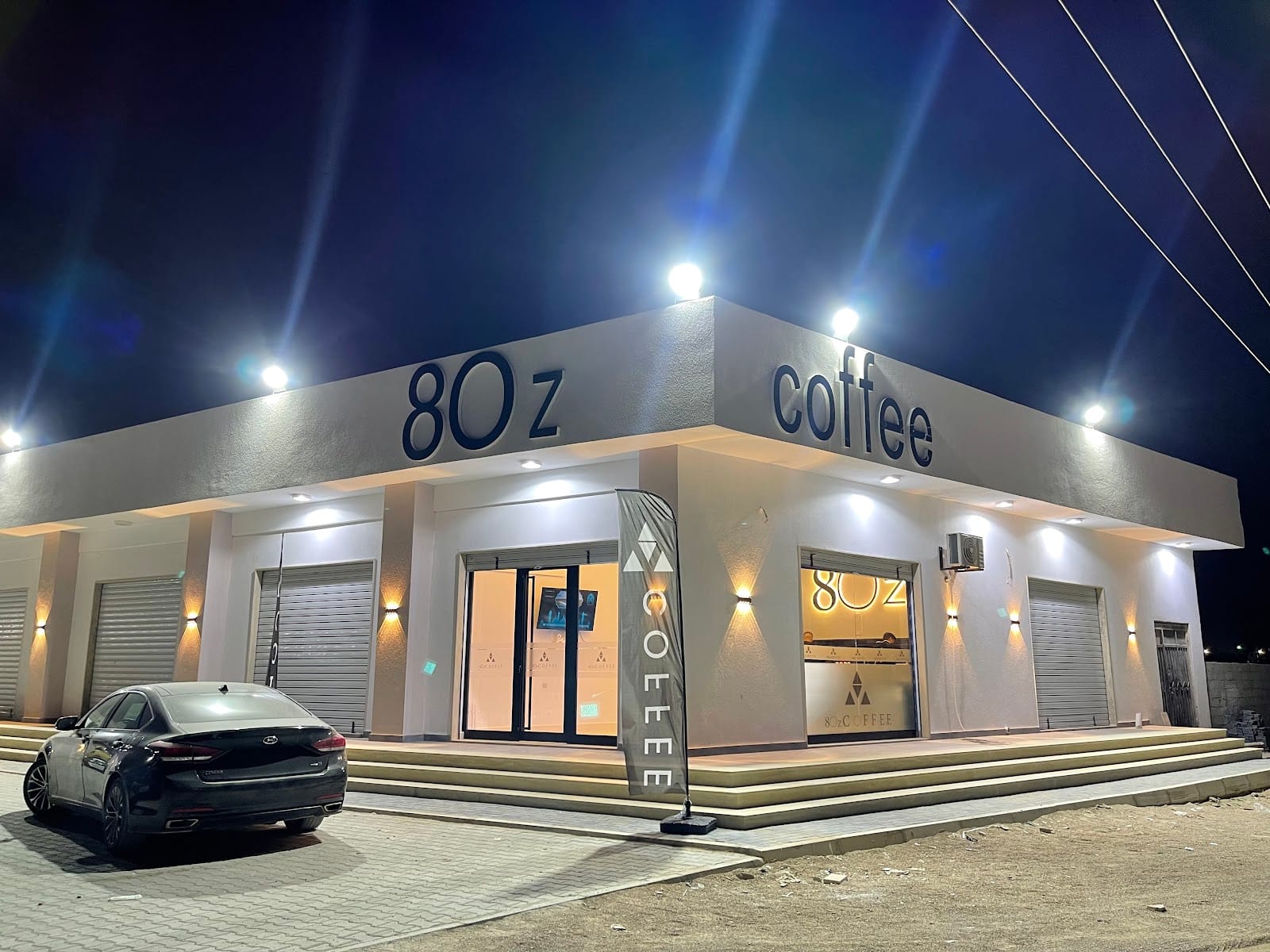 80z coffee