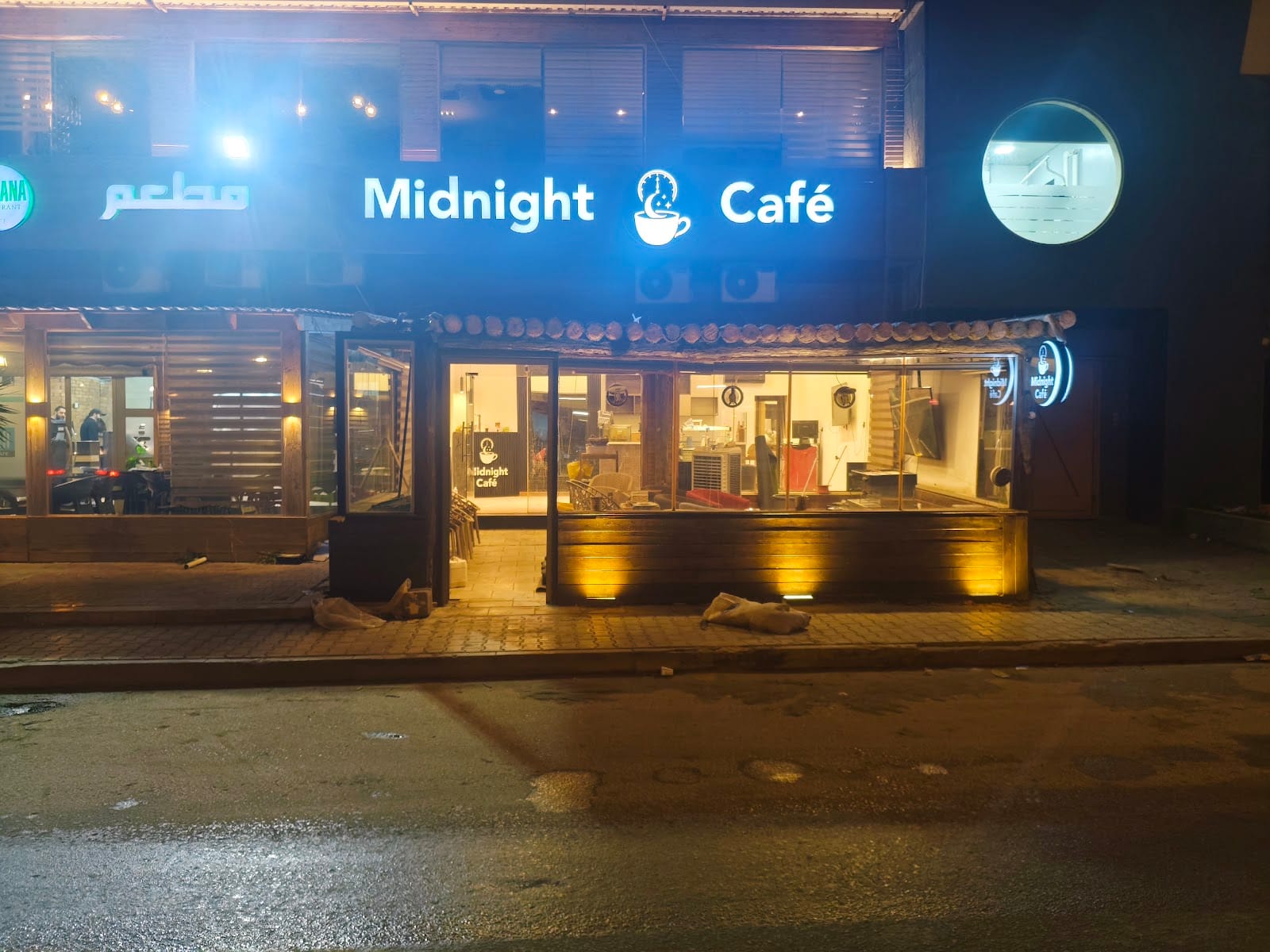 Midnight Cafè