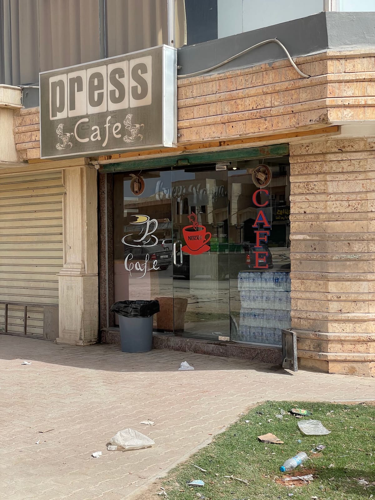 Press cafe