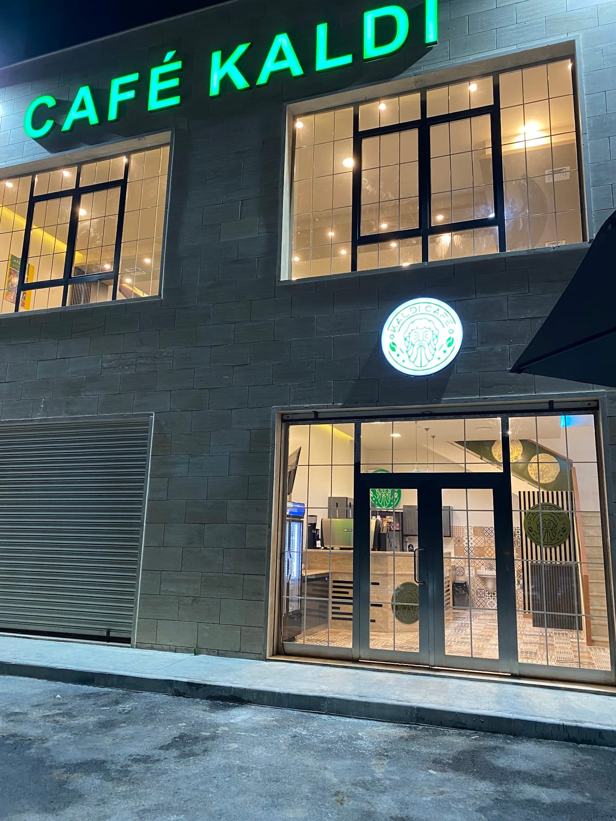 KALDI CAFE