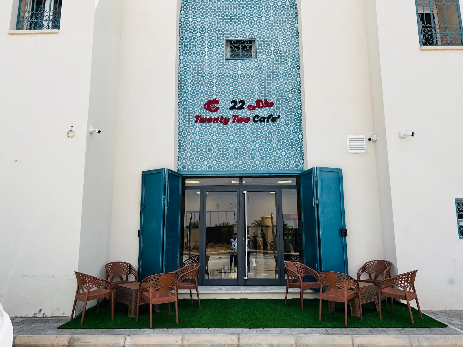 مقهى 22 Twenty Two Cafe