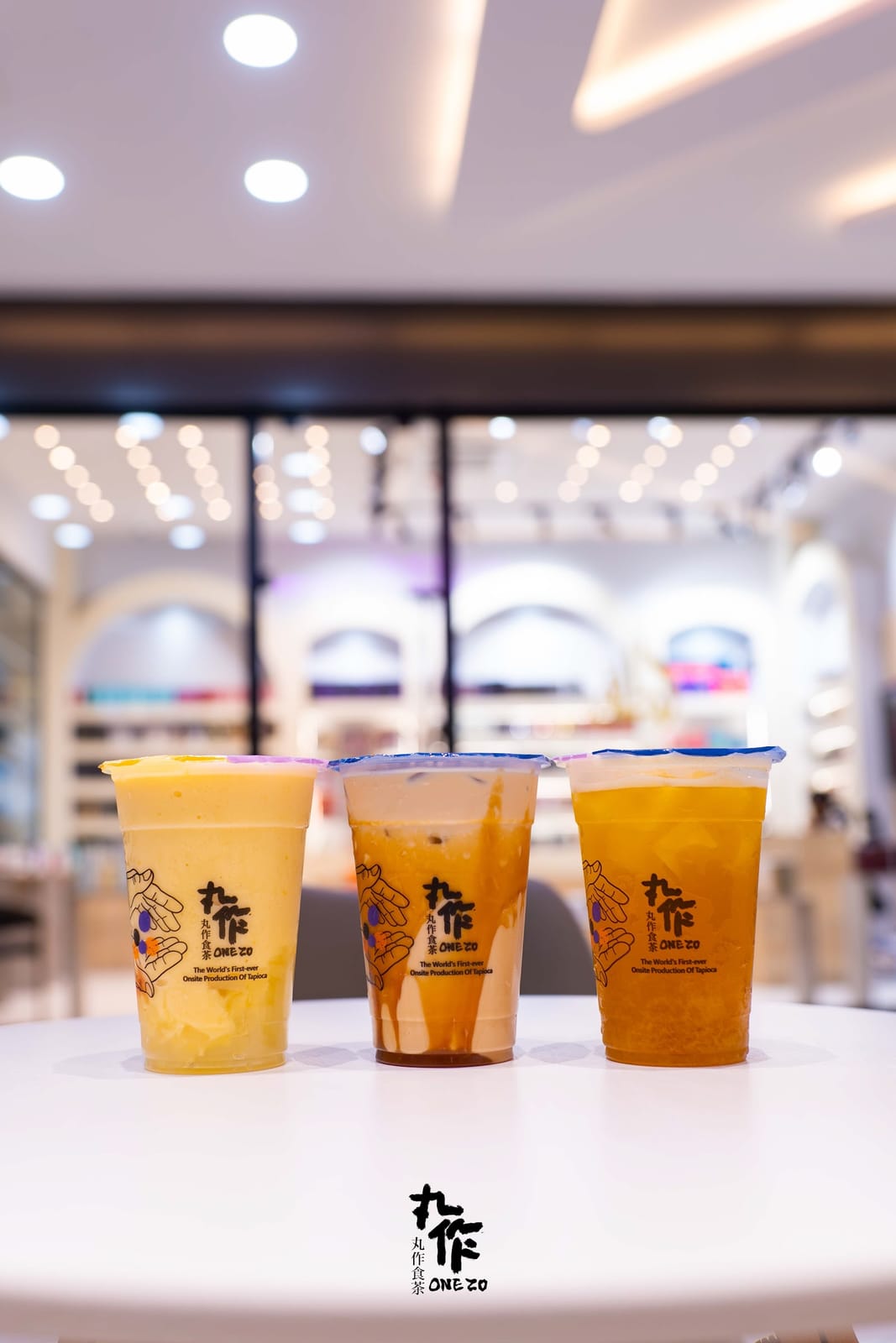 Onezo tapioca Kinshasa
