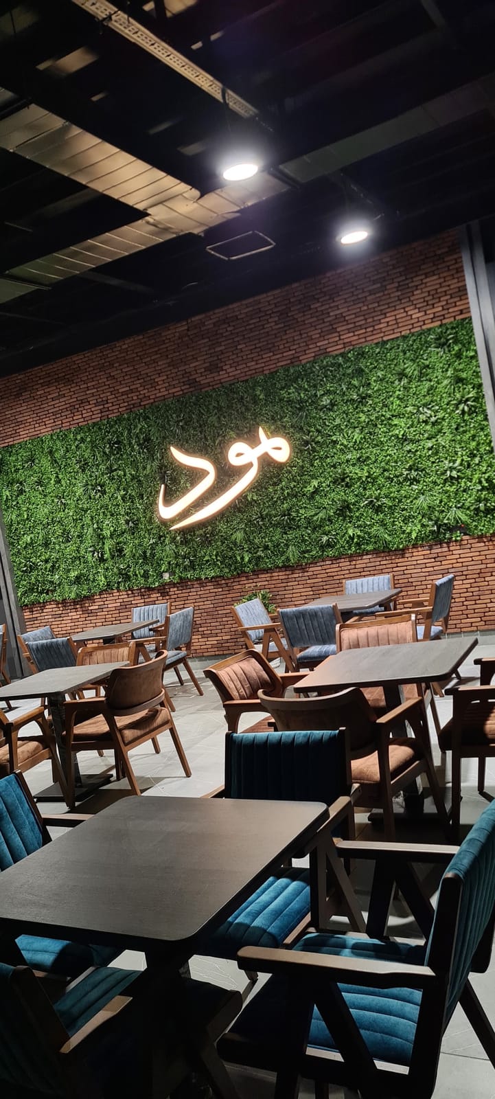 مطعم وكافي مود - MOOD