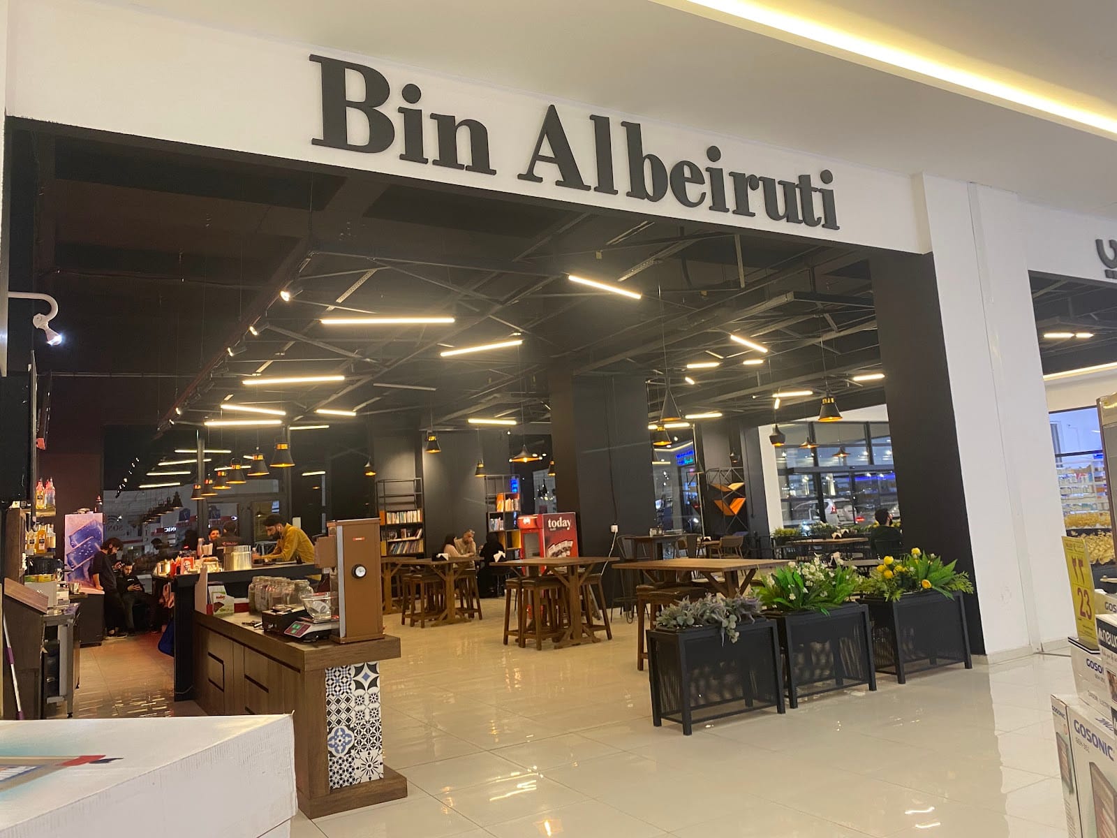 Bin Al-Beiruti