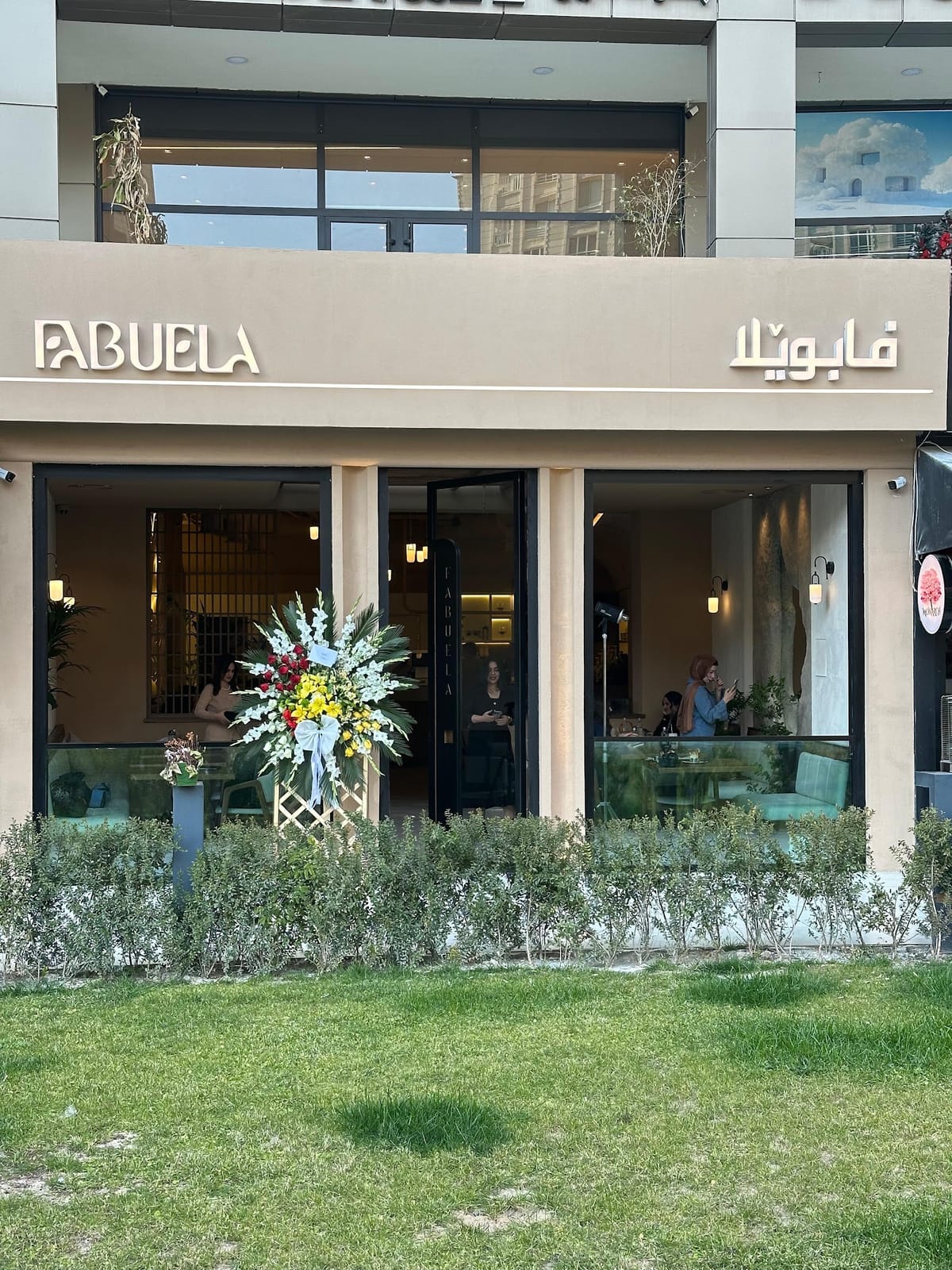 Fabuela Cafe & Brunch