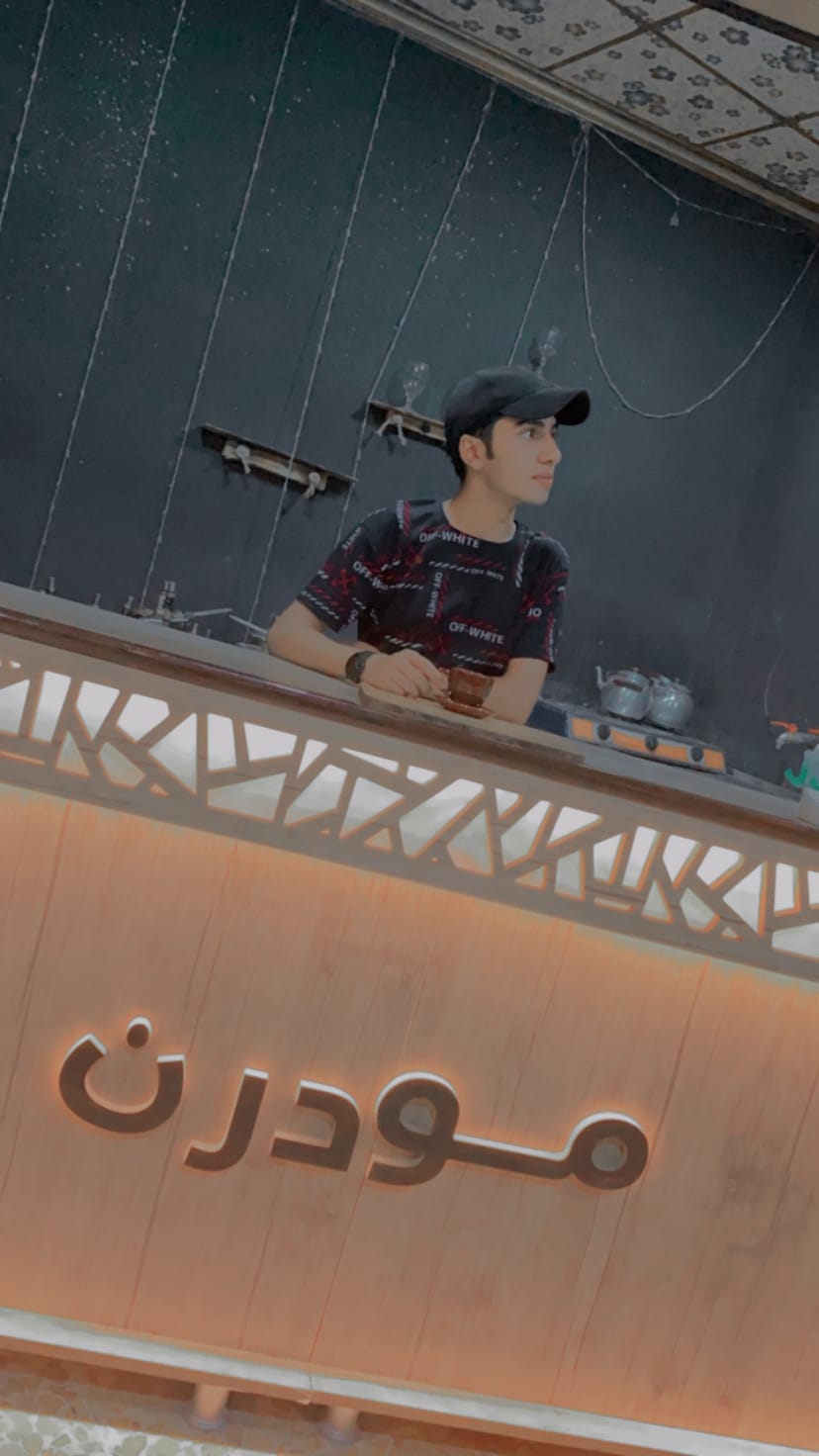 مودرن كافيه - Modern Cafe