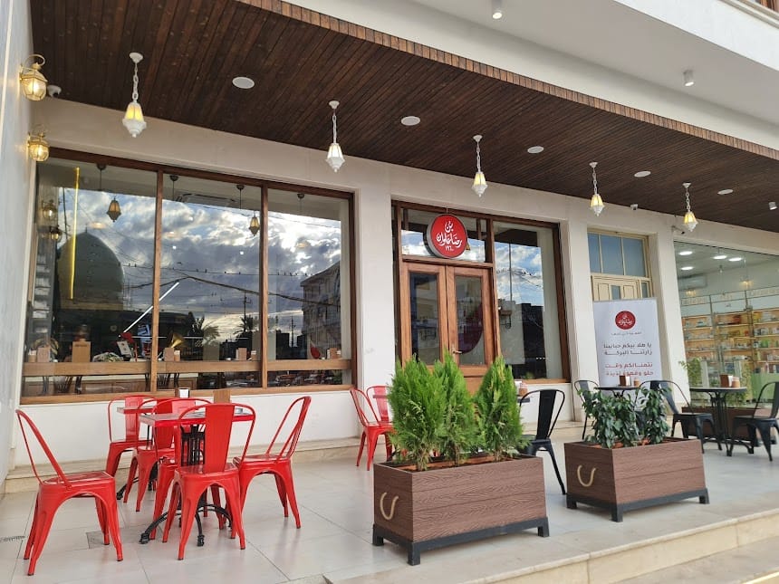 Ridha Alwan Coffee