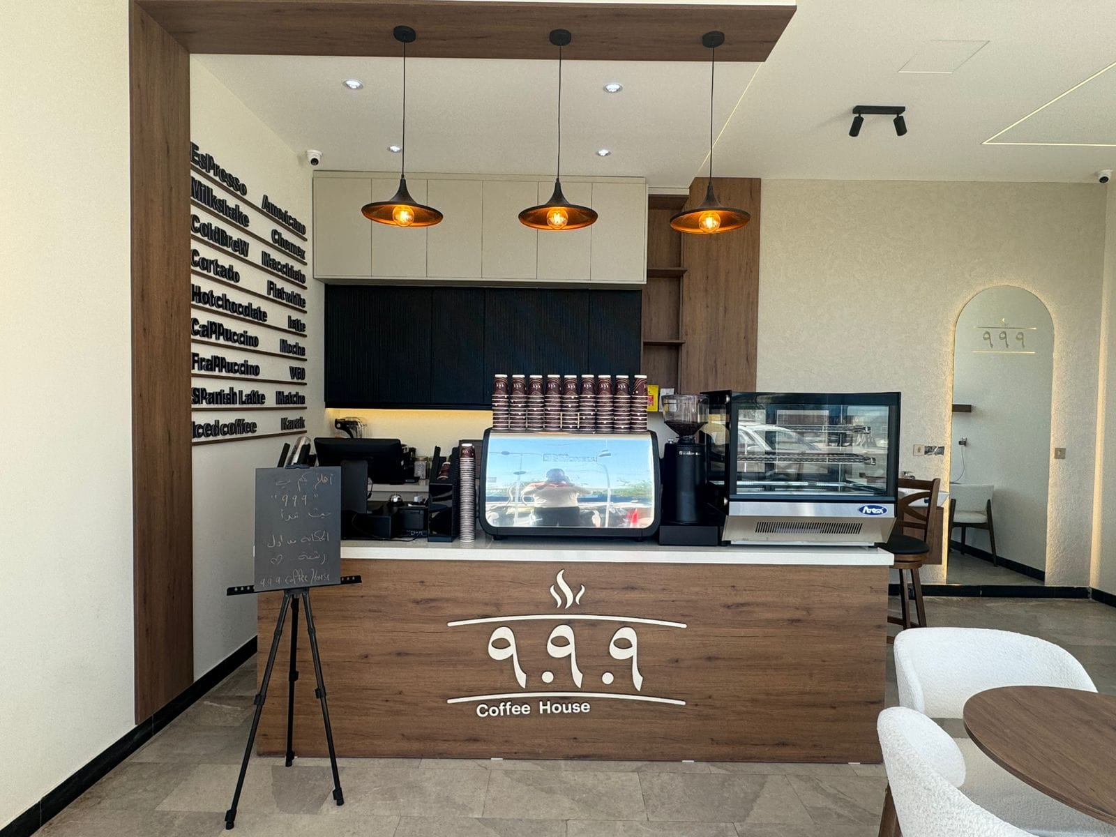 9.9.9 coffee house