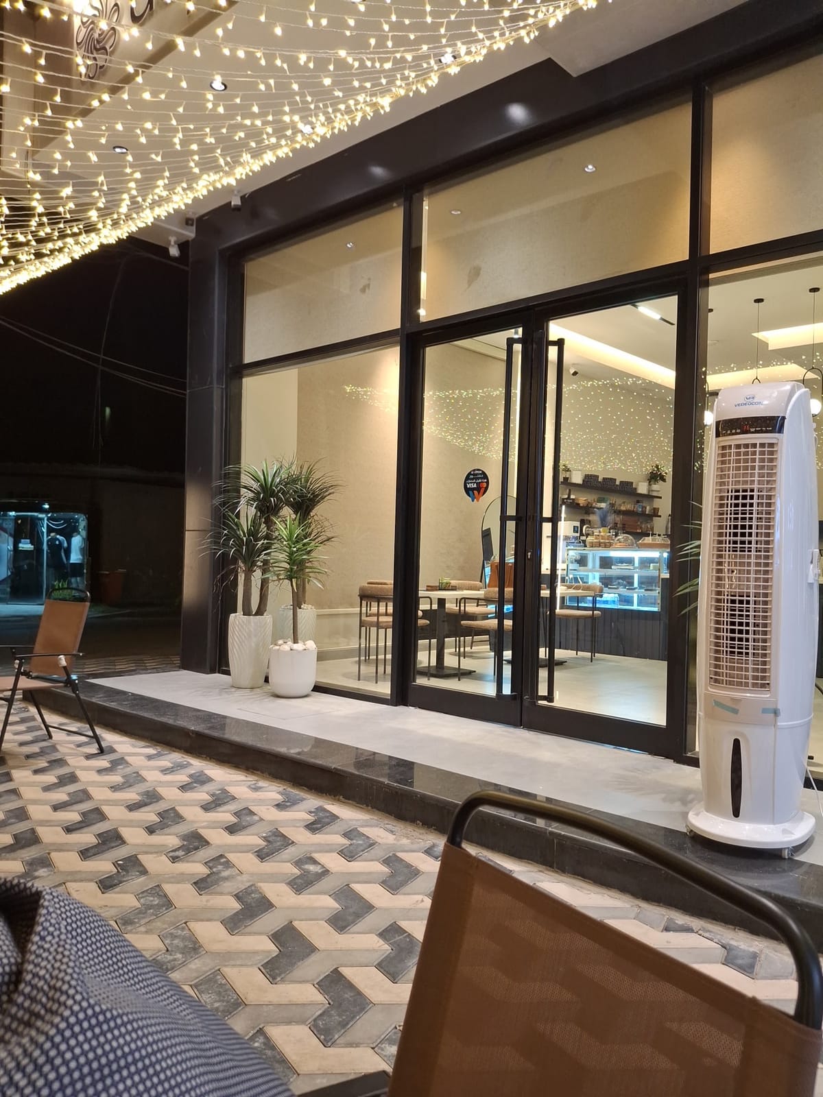 uSpot Coffee House
