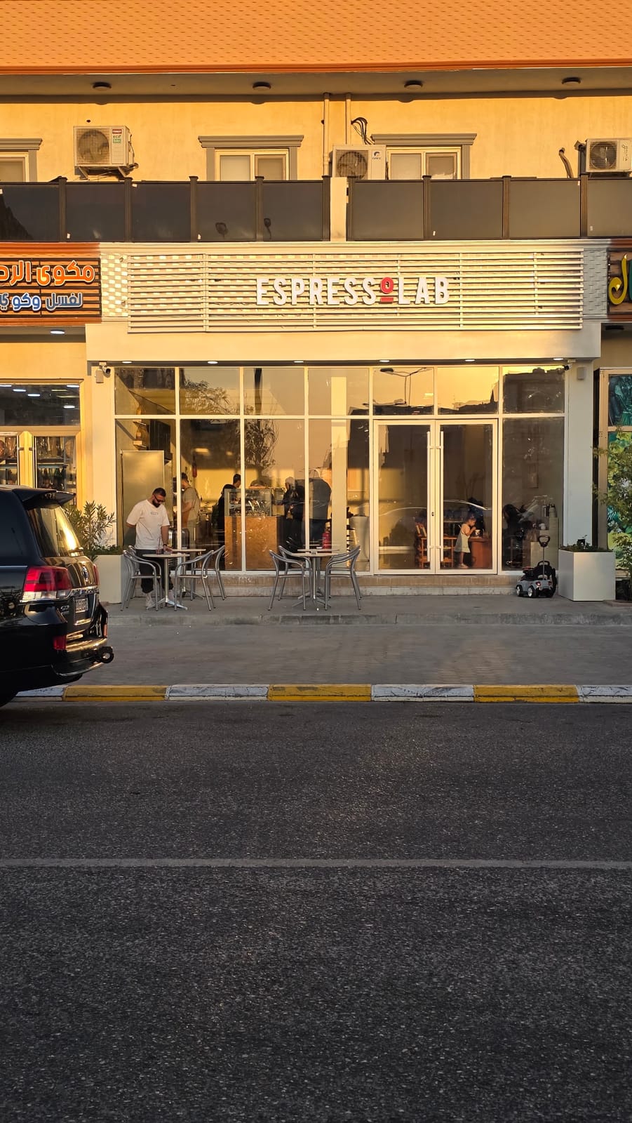 ESPRESSOLAB