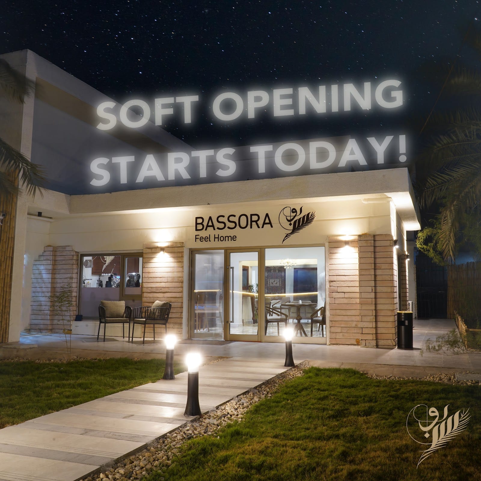 Bassora Coffee House