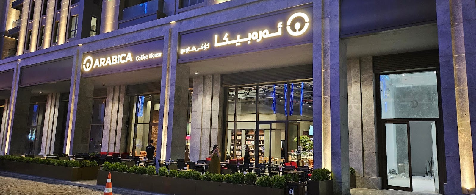 Arabica Coffee House-Boulevard