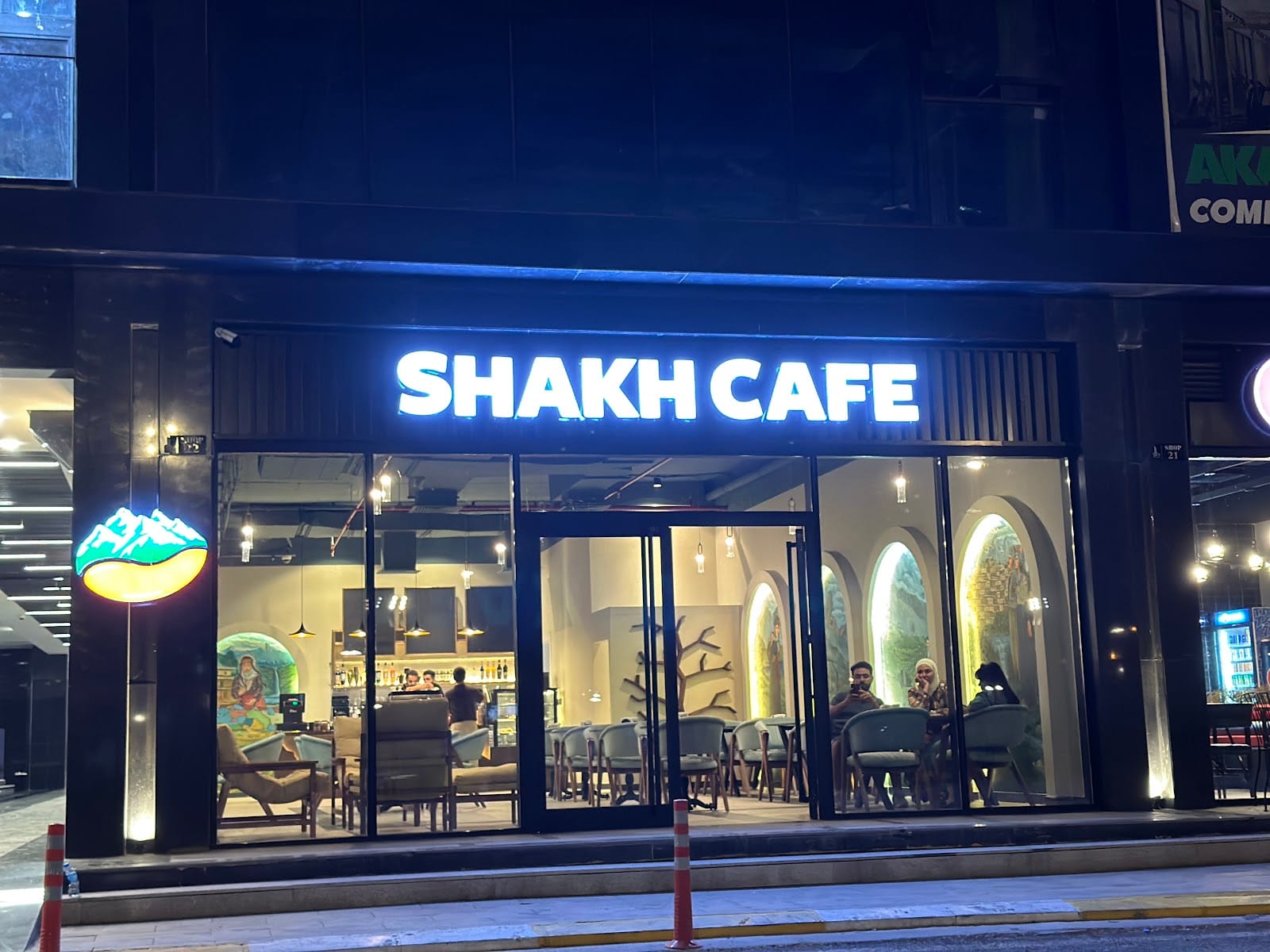 Shakh Cafe