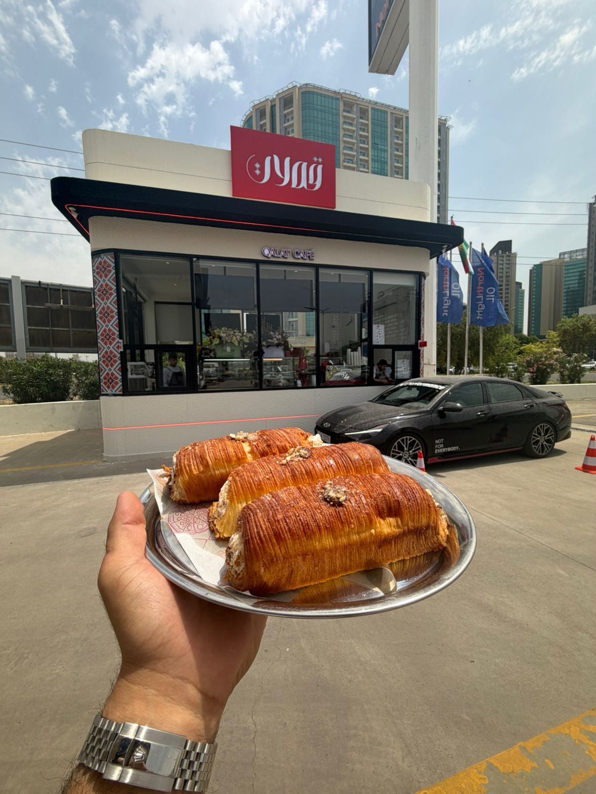 Shalyar Cafe - شالیار کافێ