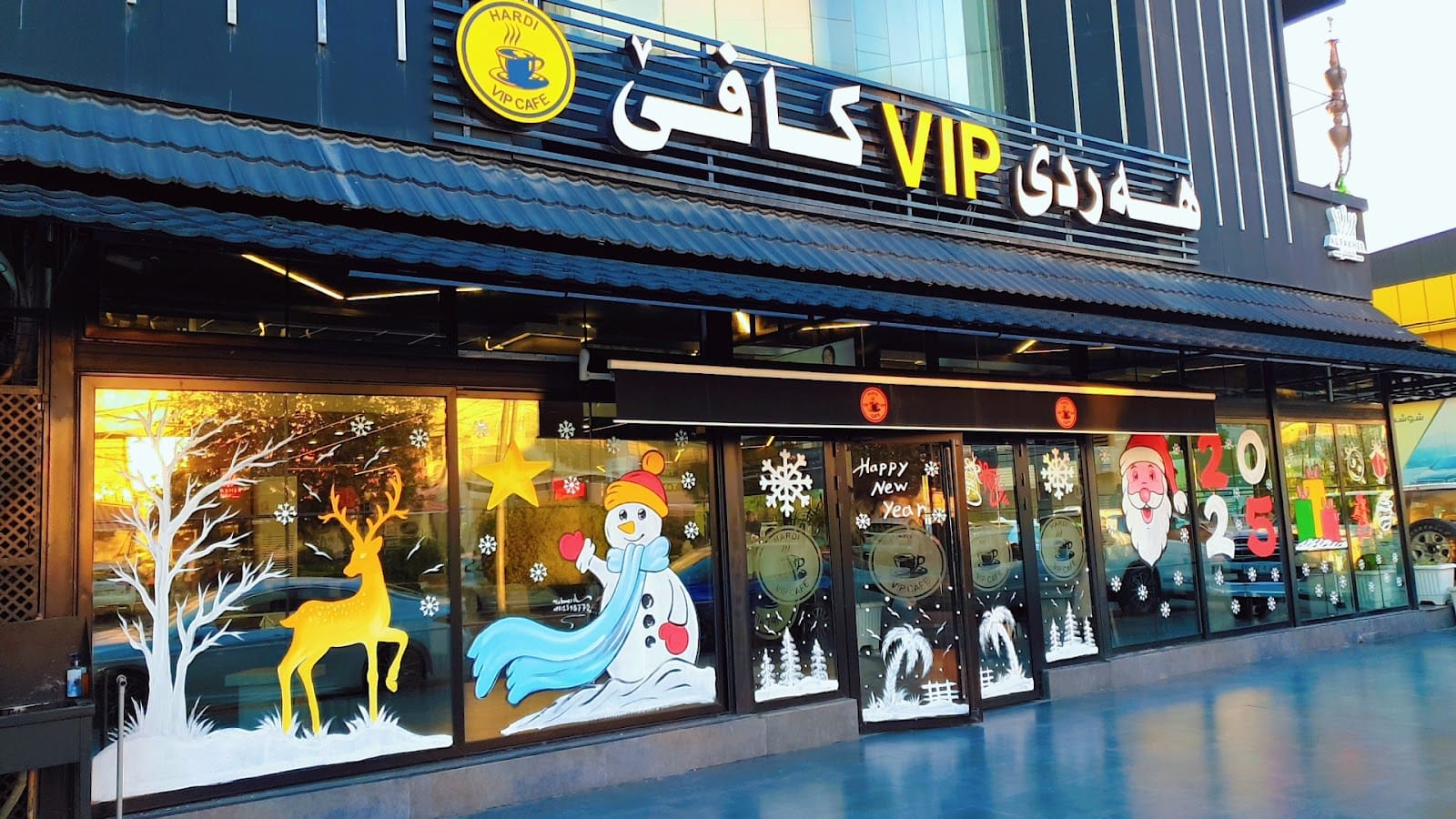 Hardi VIp Cafe