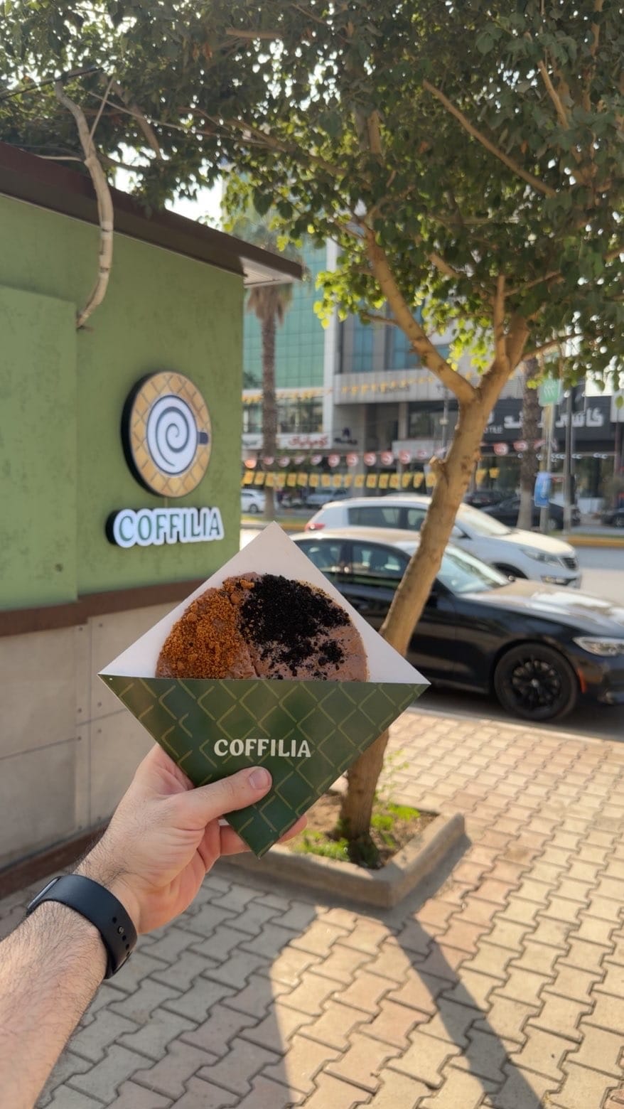 COFFILIA