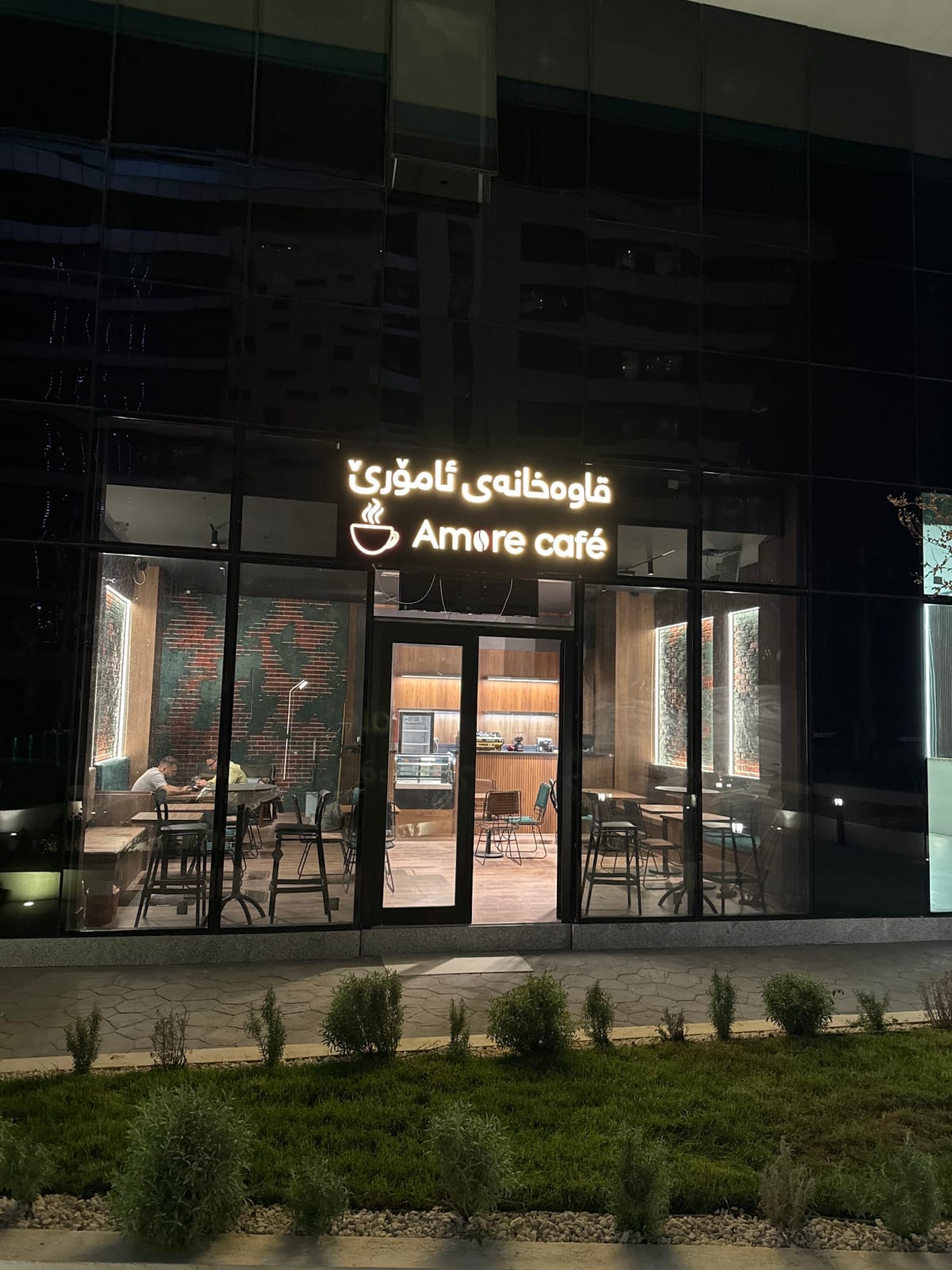 Amore Café
