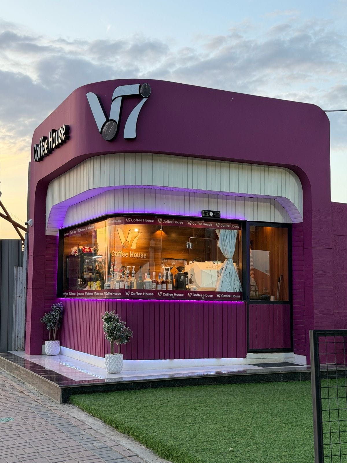 Coffee house v7