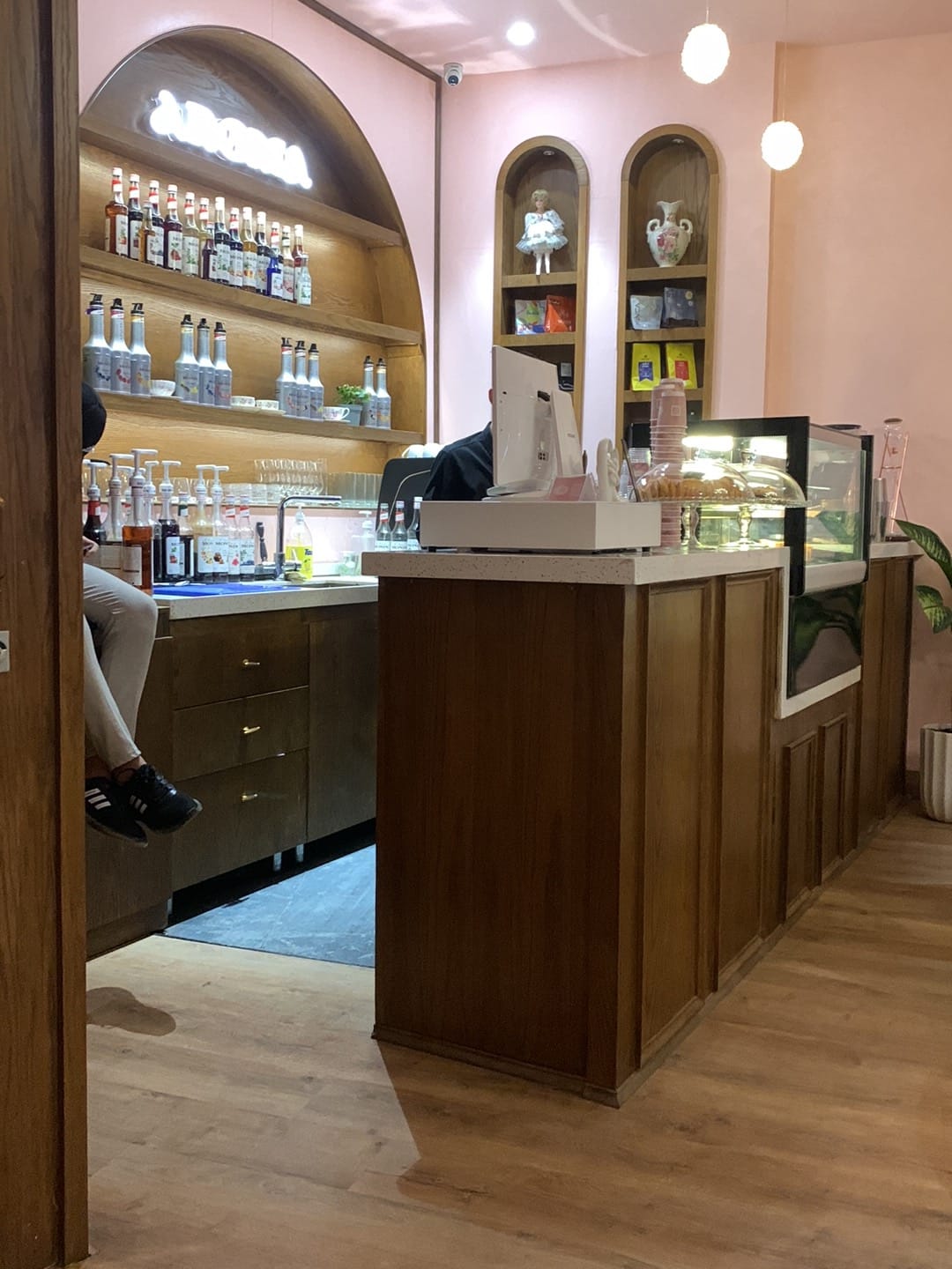 AROMA COFFEE HOUSE