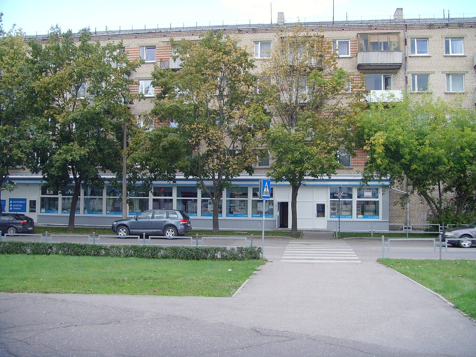 Jumprava Kafejnīca-Bārs Daugavpils photo 2