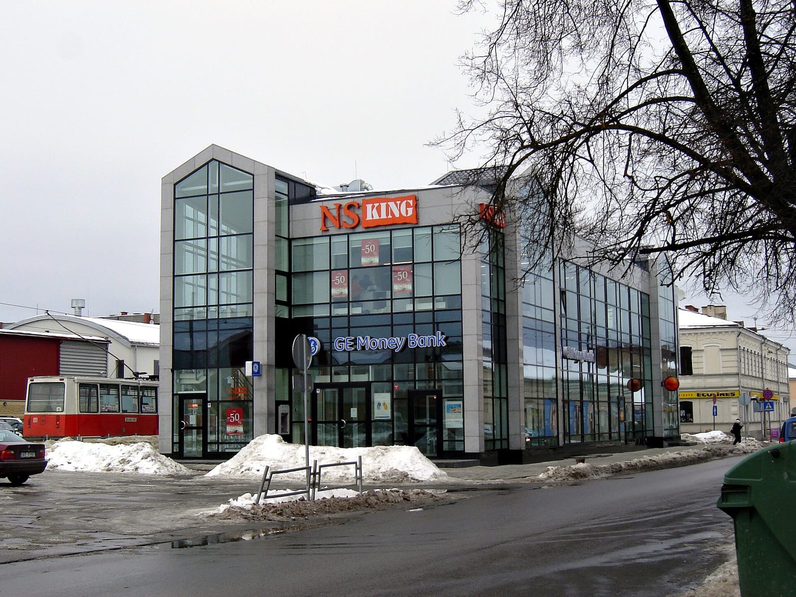 Kafejnīca "Mig" photo 3