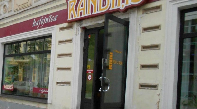 Randiņš photo 3