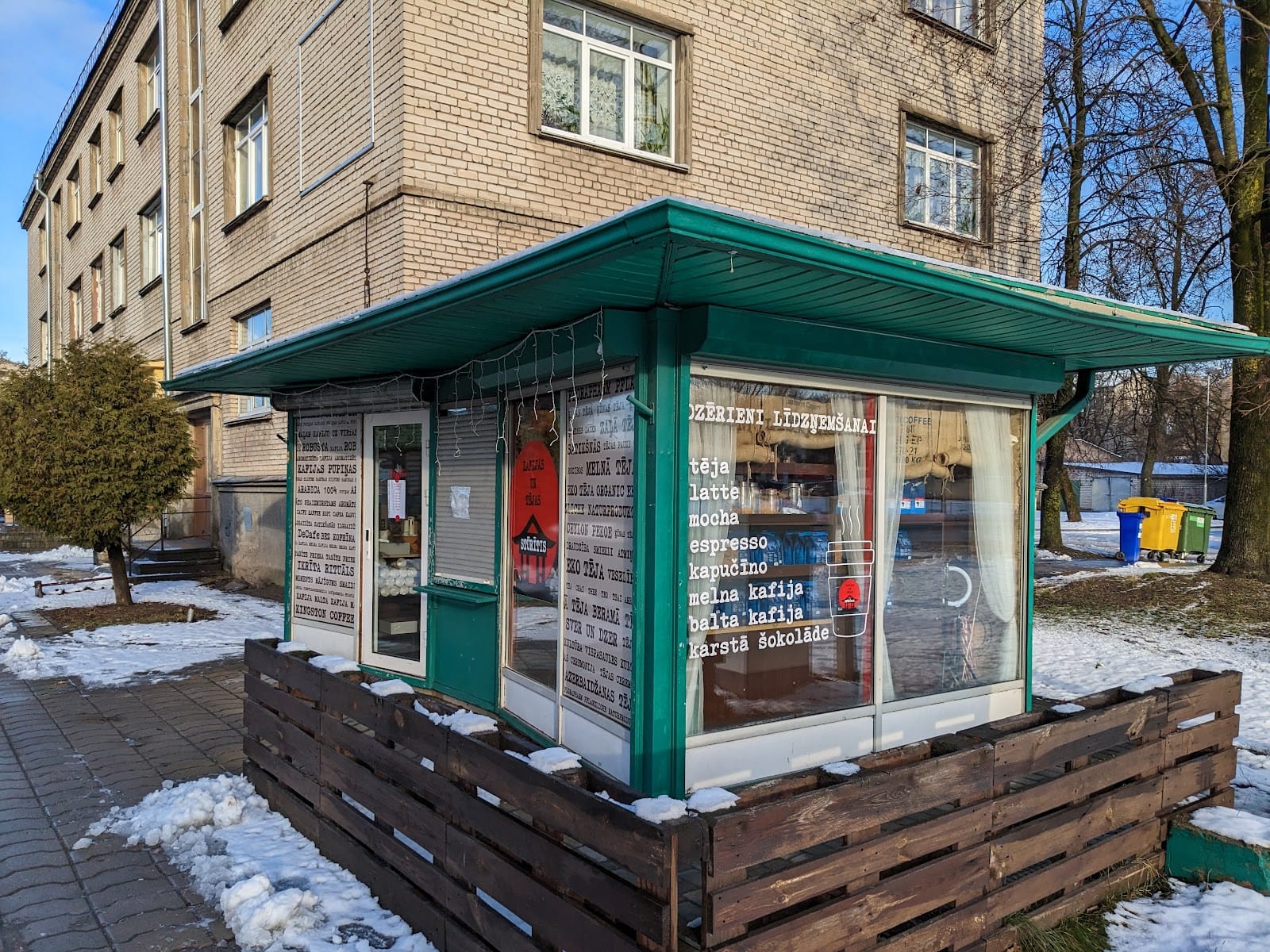 Kafijas un tējas stūrītis