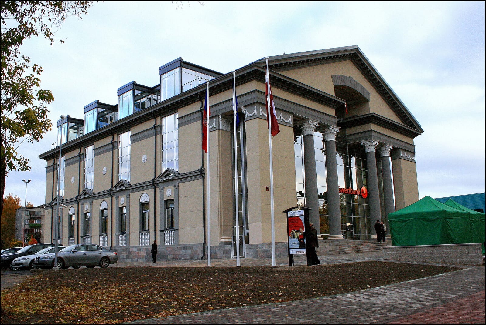 Kafijas un tējas stūrītis photo 2