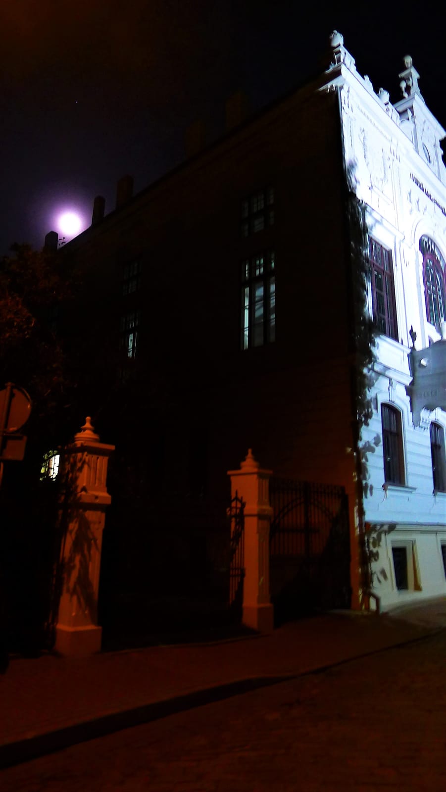 Rīts-1 photo 4