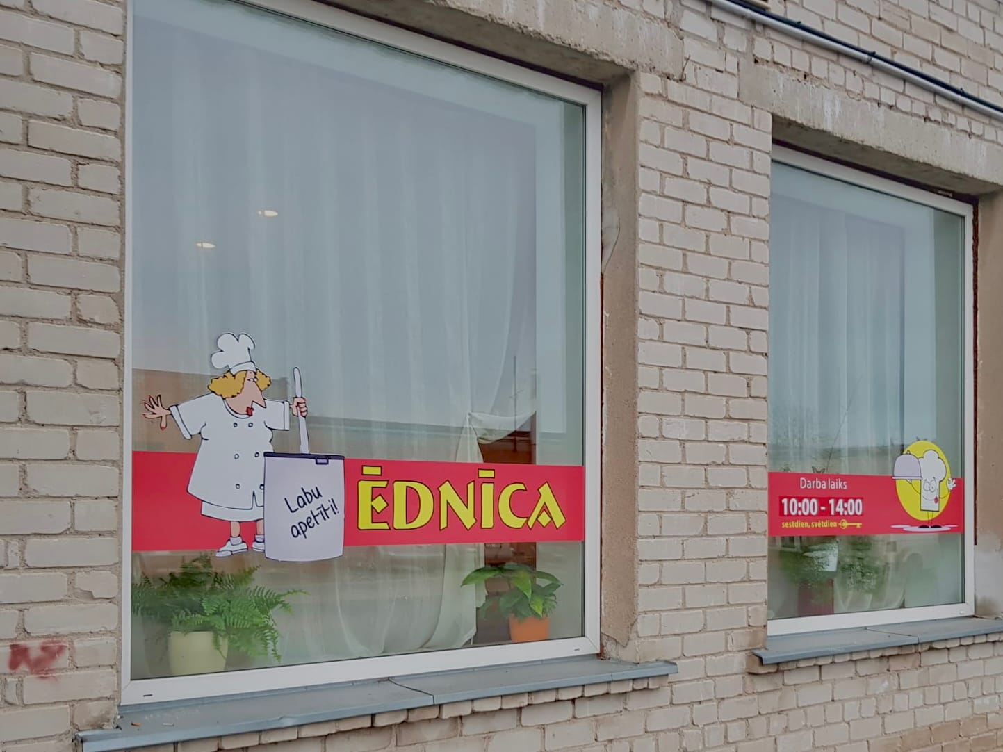Cukuriņa Ēdnīca