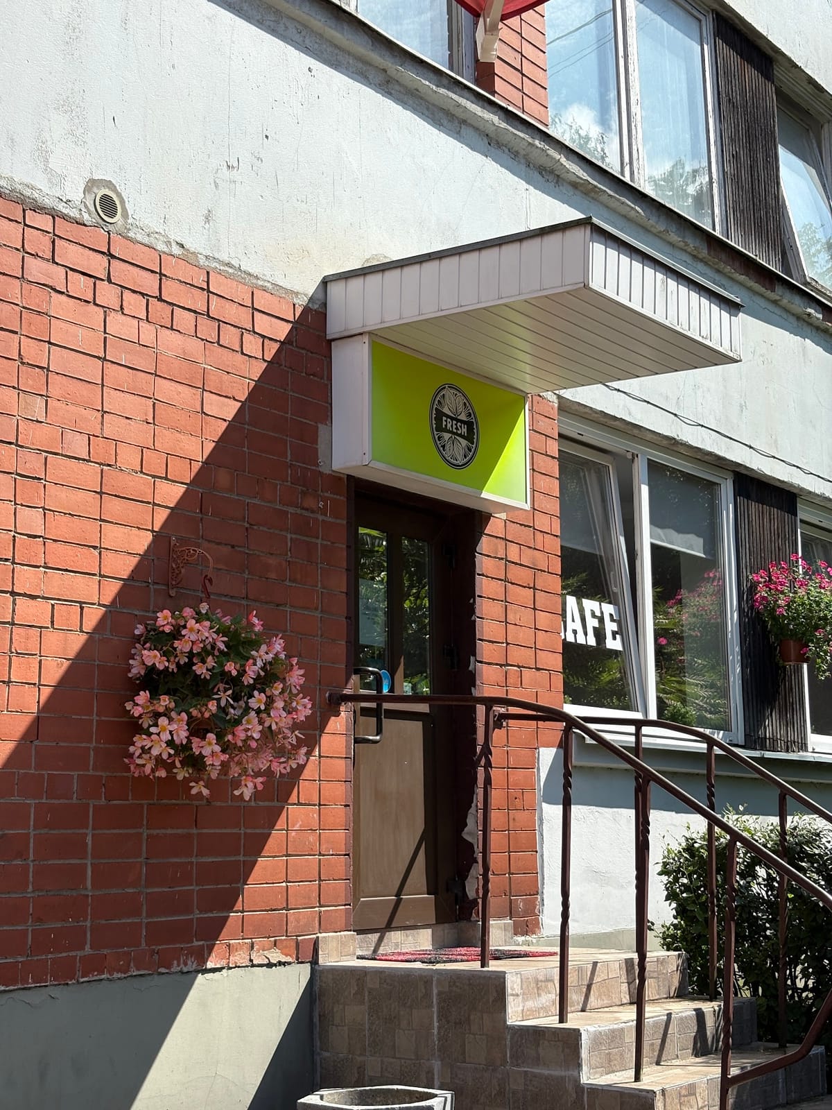 Kafejnīca "Fresh Cafe"