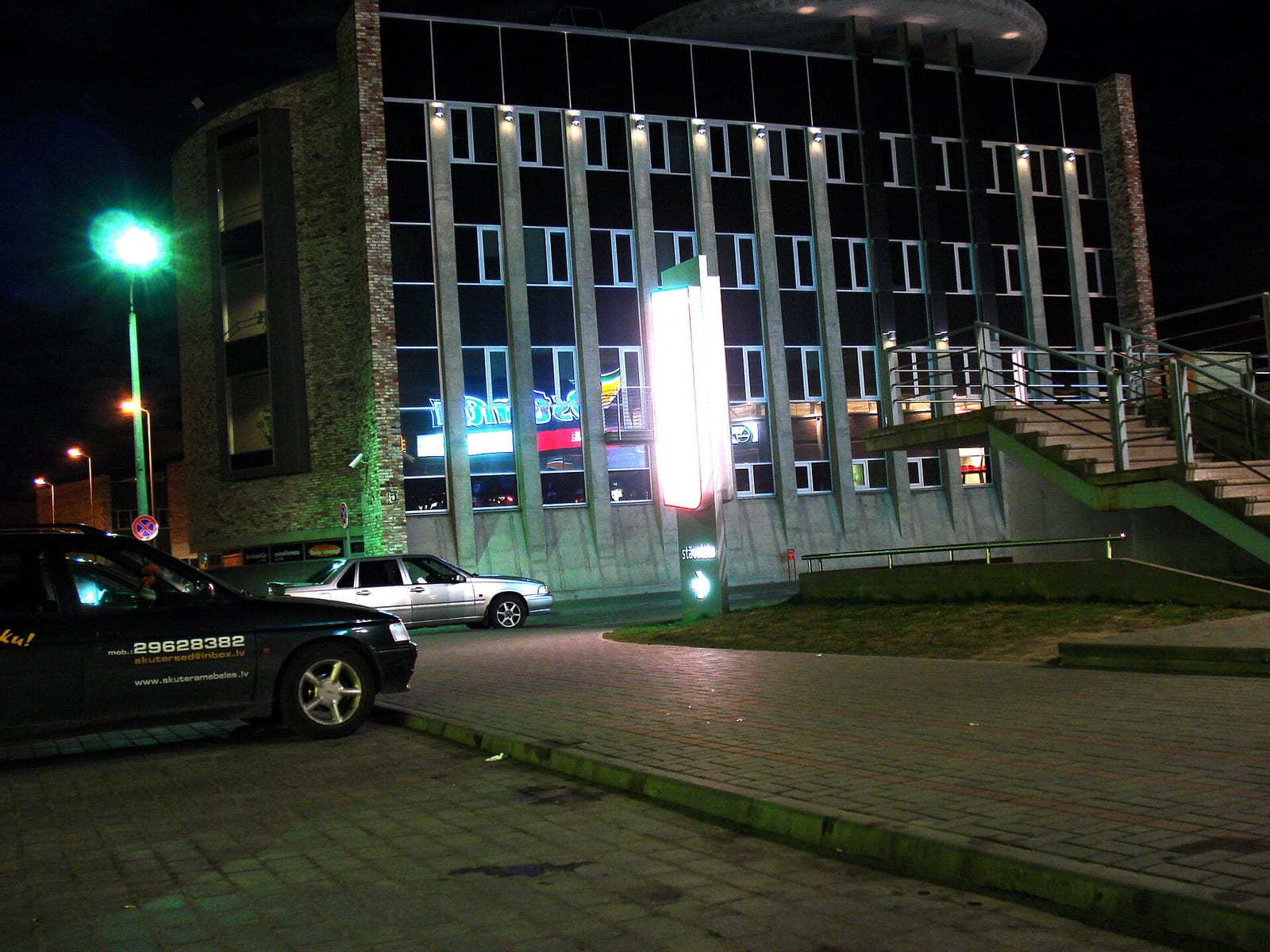 Piparmētra kaffe, kafejnīca photo 2