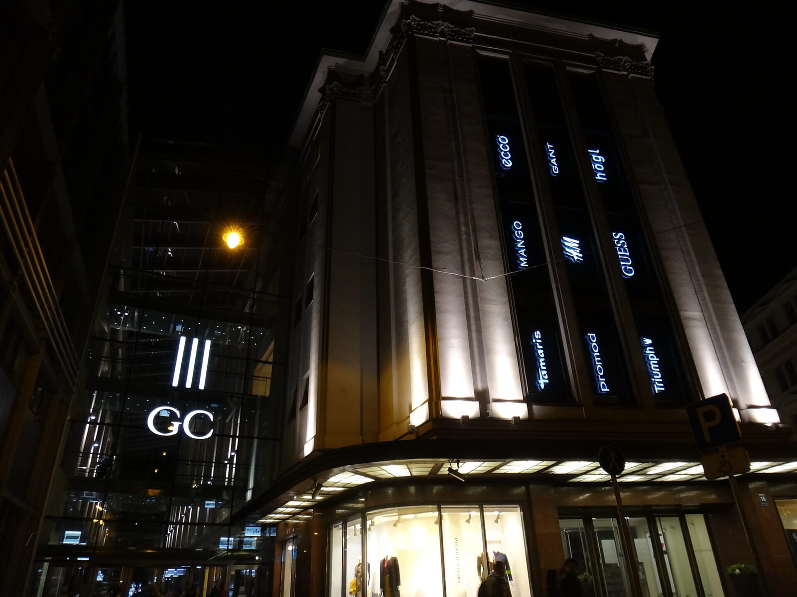 ARKET CAFÉ photo 4