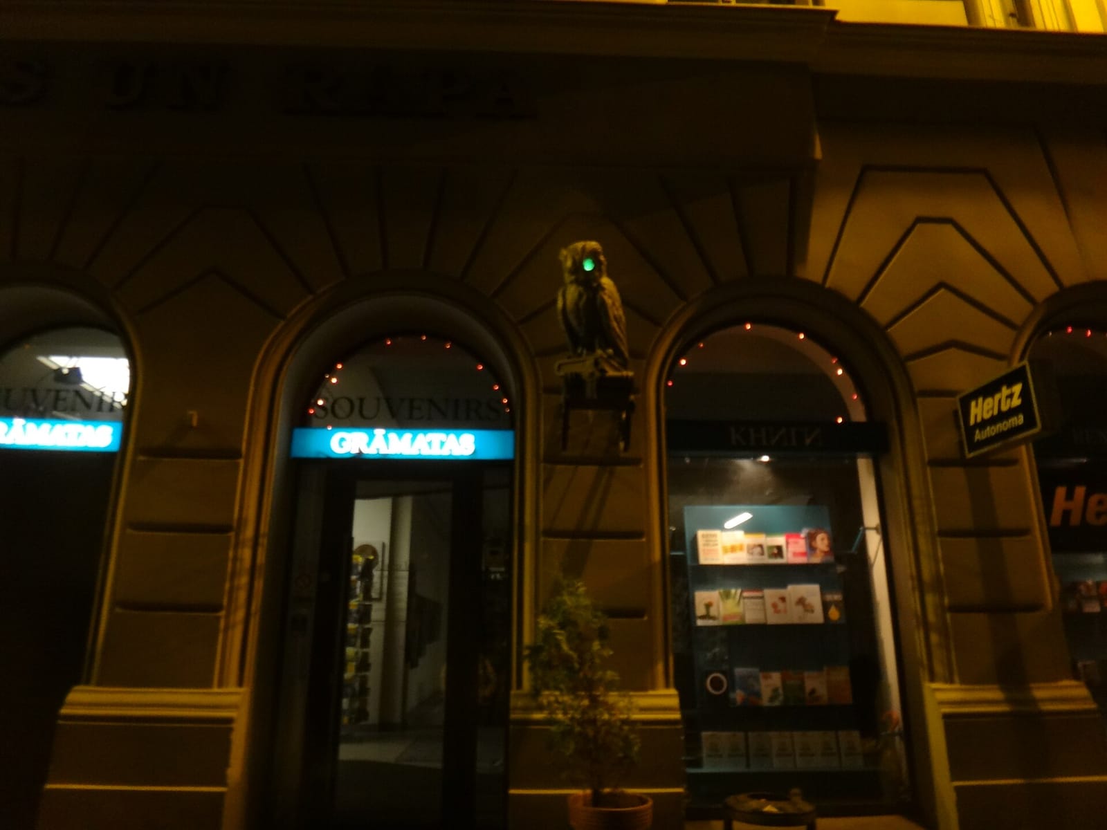 Caffeine LV Aspazijas bulvāris 24 photo 3