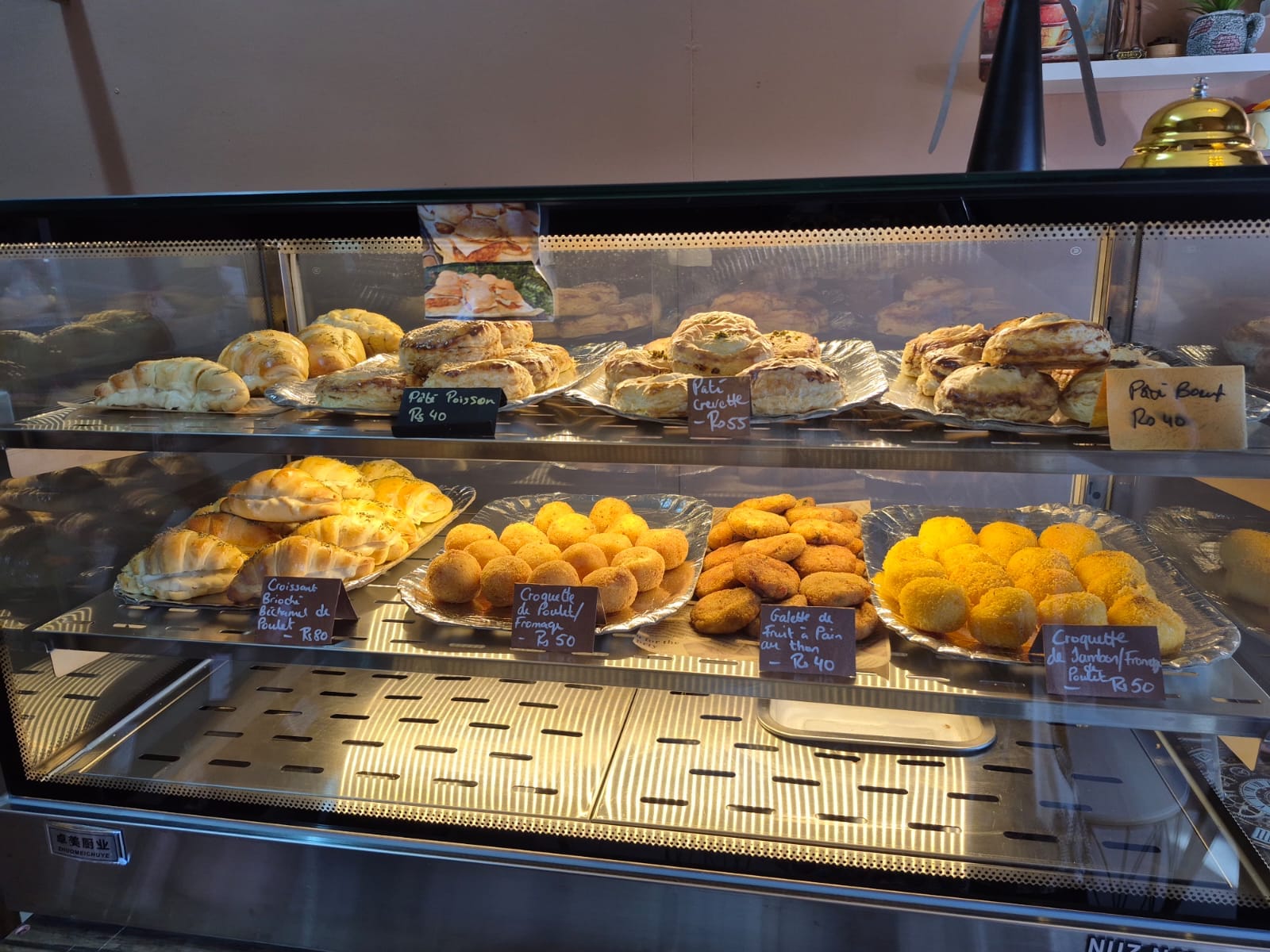 The Passion Bloom. Coffee & Cake Shop