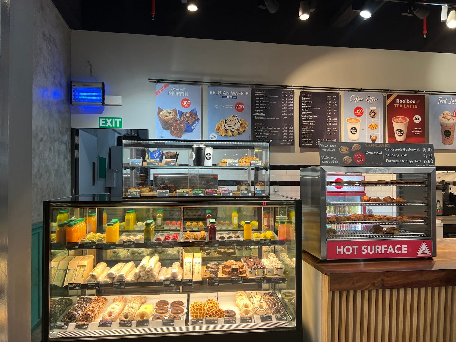 Artisan coffee - Victoria Urban Terminal