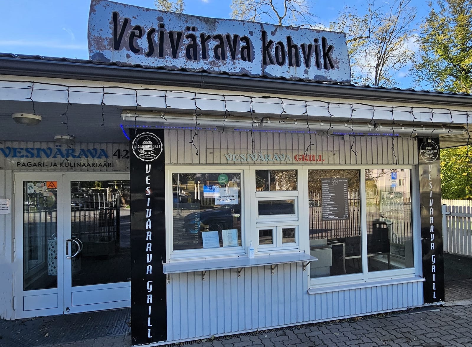 Vesivärava Café photo 4