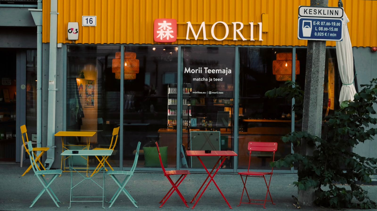 Morii Tea House