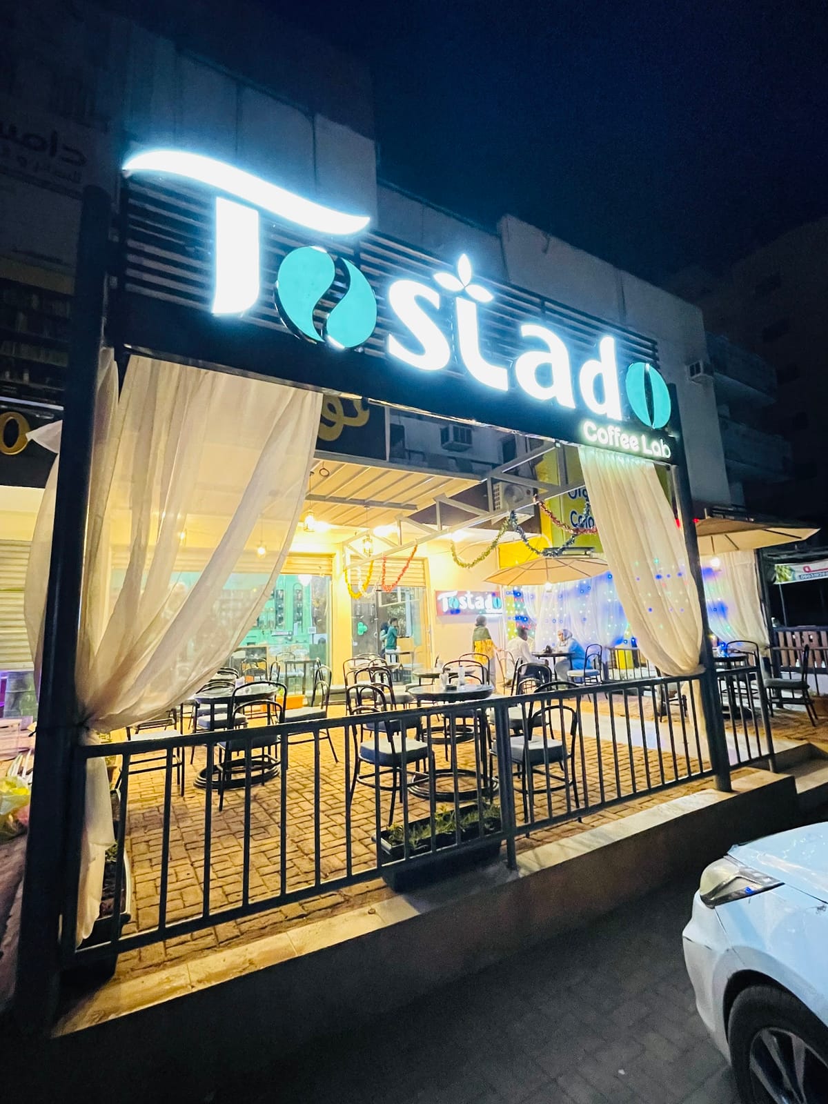 Tostado coffee lab