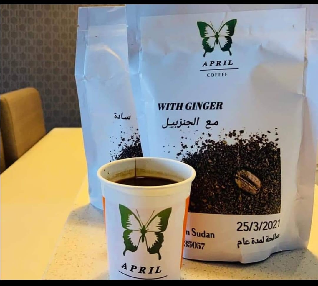 April coffee