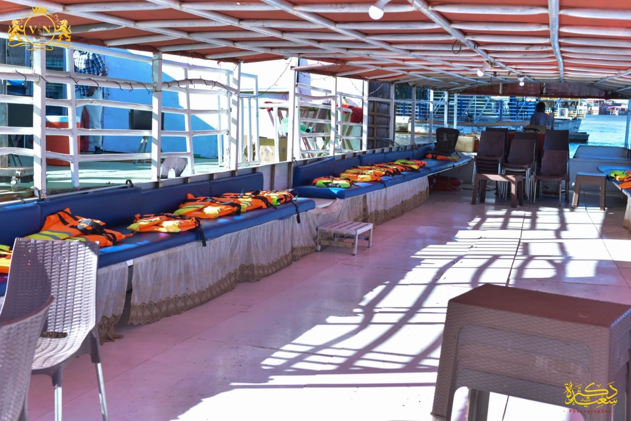 VN cafe
