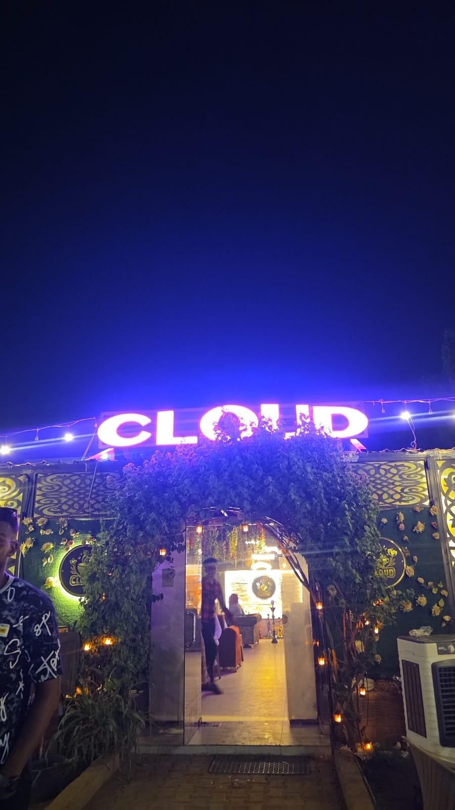 Cloud/كلاود