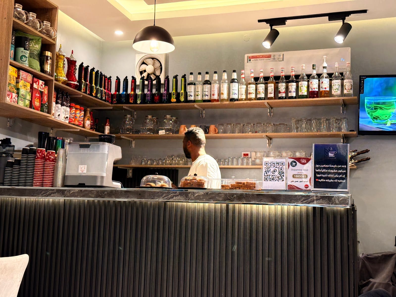 Dopamine Dose Cafe